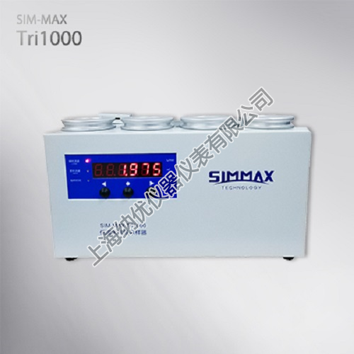 SIM-MAX Tri1000 低温大气氚采样器